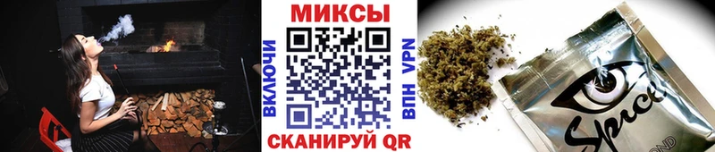 Бутират бутик  Ядрин 