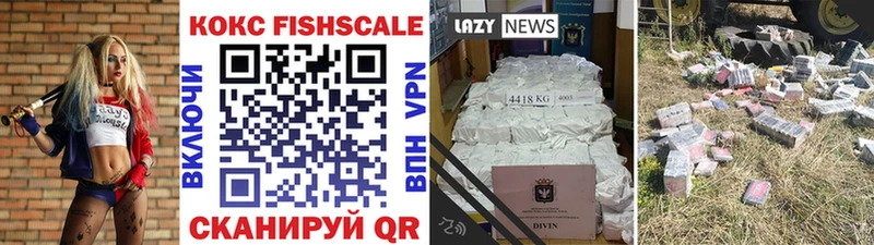 COCAIN Columbia  дарнет шоп  Ядрин 