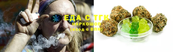 шишки Алексеевка