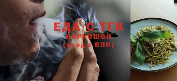 герыч Карталы