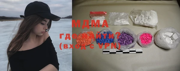шишки Алексеевка