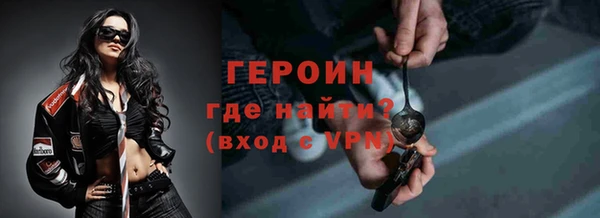 spice Иннополис