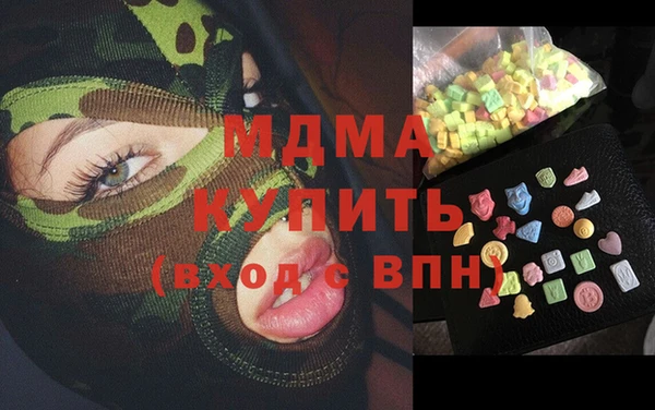 меф VHQ Нея