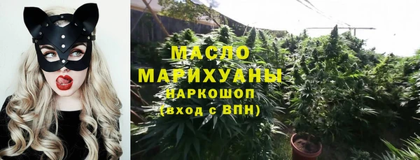 меф VHQ Нея