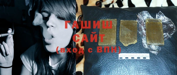крисы Абдулино