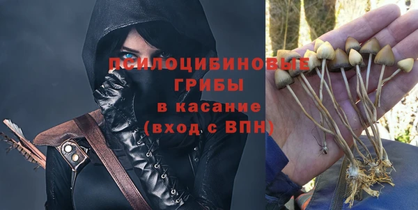 дистиллят марихуана Алзамай