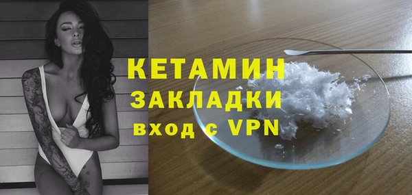 крисы Абдулино