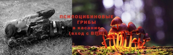 дистиллят марихуана Алзамай