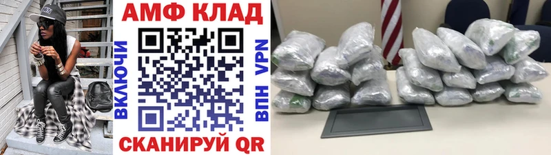 МЕТАМФЕТАМИН кристалл  где можно купить наркотик  Ядрин 
