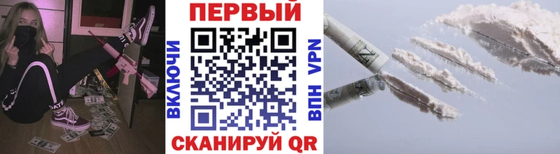МЕТАМФЕТАМИН винт Ядрин