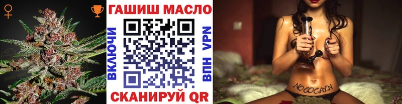 Дистиллят ТГК Wax Ядрин